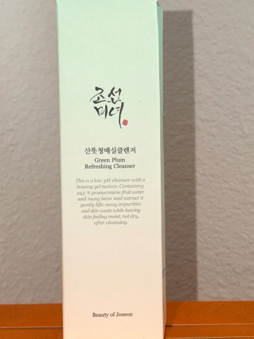 Beauty of Joseon Green Plum Refreshing Cleanser – White